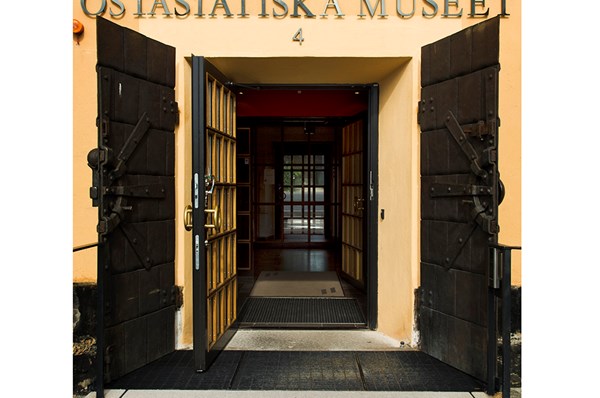 Östasiatiska Museet