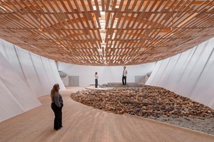 Kengo Kuma / KKAA Earth / Tree