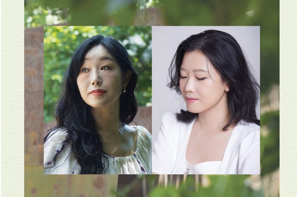 Stockholms Internationella Poesifestival 2025: