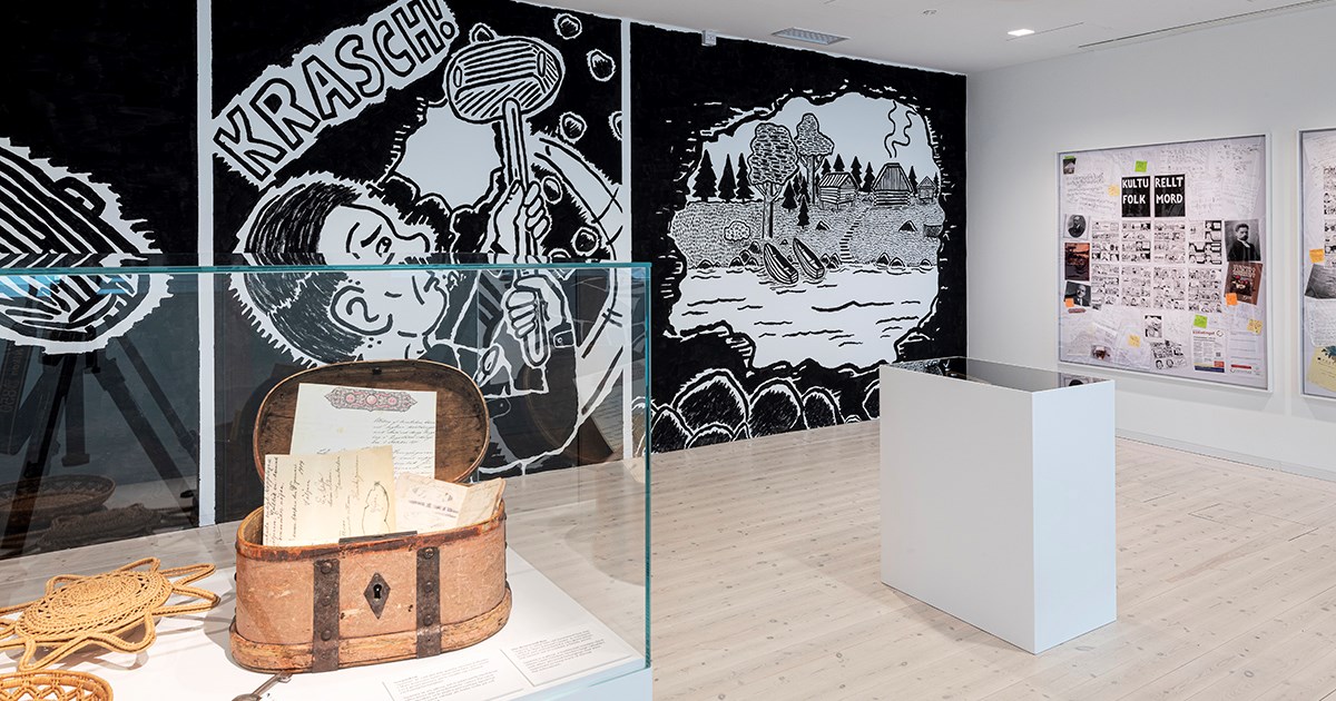 Mats Jonsson / Fortfarande same Konstguiden