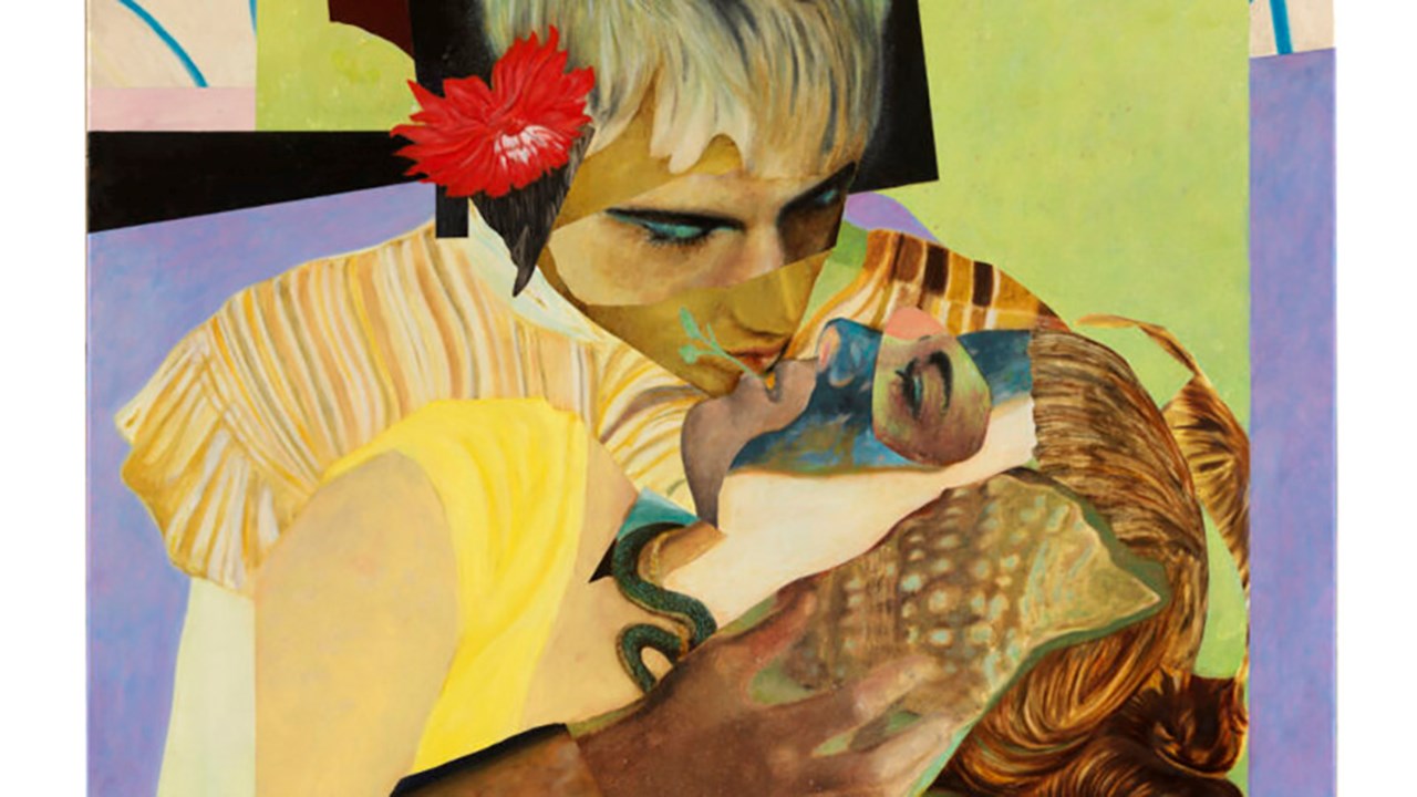 Love Lundell - Memphis