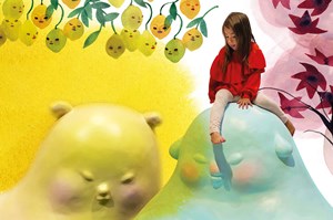 Stina Wirsén 