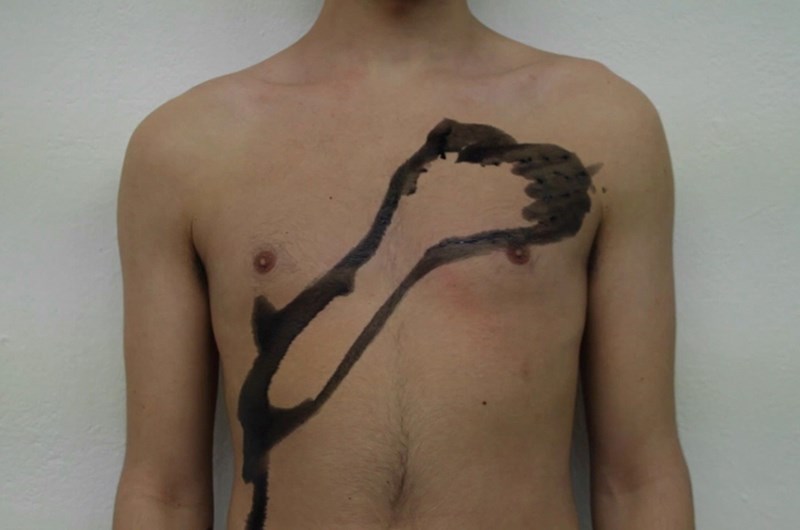 Afrang Nordlöf Malekian, My Dear Dad Said, 2016