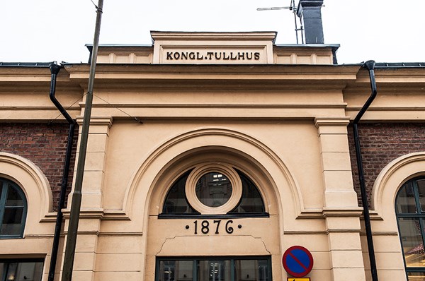 Hit vill Förintelsemuseet flytta