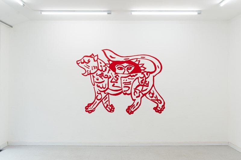 Afrang Nordlöf Malekian, The Lion's Tail