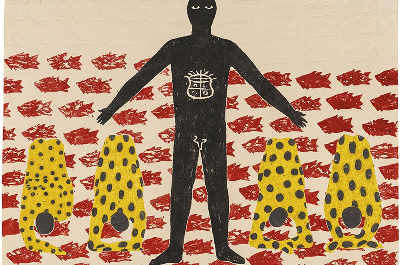 Belkis Ayon, Nasako inicioo, 1986